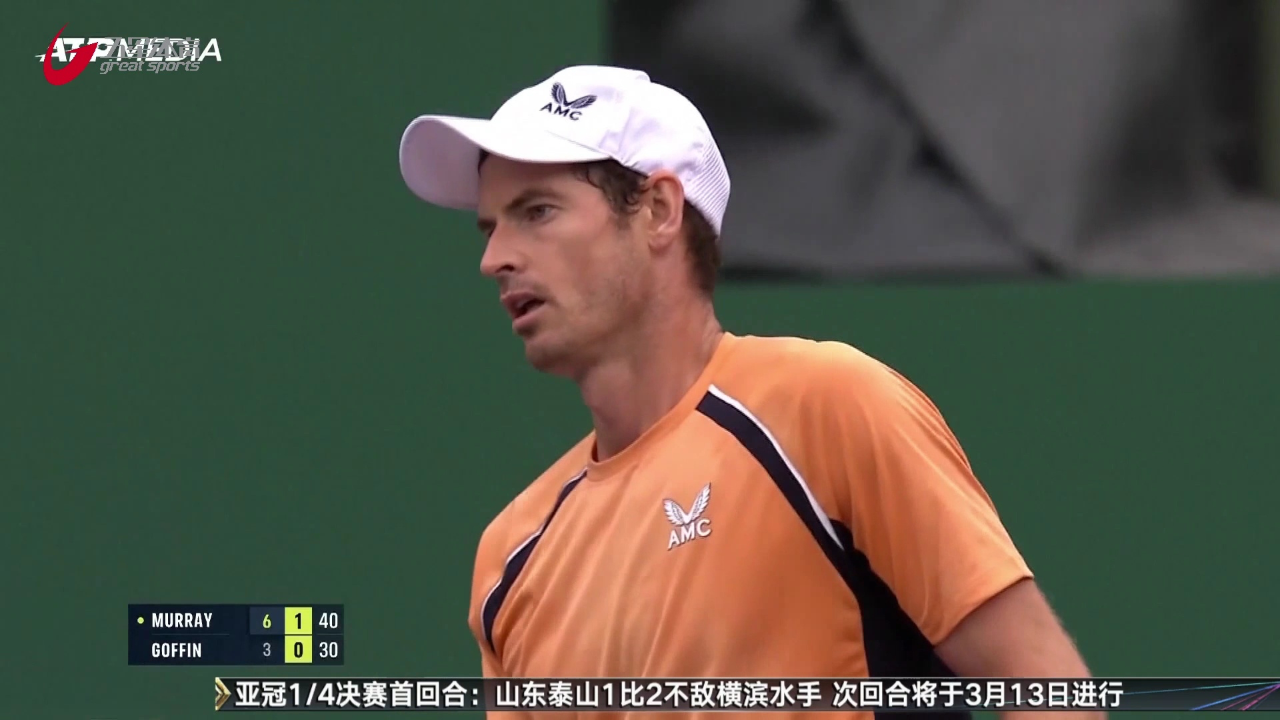 托特纳姆强势反弹备战亚冠穆雷在拜仁比赛中惊艳表现,西汉姆豪取连胜直接炸裂的简单介绍 托特纳姆强势反弹备战亚冠穆雷在拜仁比赛中惊艳表现,西汉姆豪取连胜直接炸裂的简单介绍